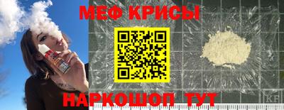 не бодяженный Волгодонск