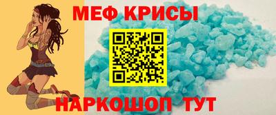 хмурый Будённовск