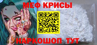 спиды Волжск