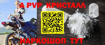 хмурый Будённовск