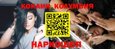 хмурый Будённовск