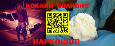 не бодяженный Волгодонск