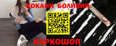 apvp Волжский