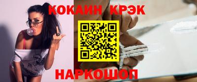 не бодяженный Волгодонск