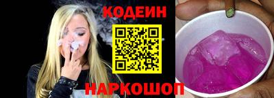 не бодяженный Волгодонск