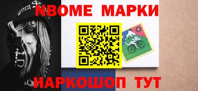 не бодяженный Волгодонск