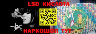 apvp Волжский
