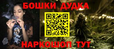 хмурый Будённовск