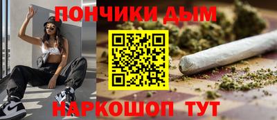 apvp Волжский