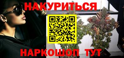 apvp Волжский