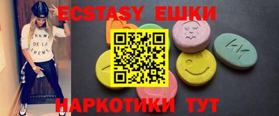 не бодяженный Волгодонск
