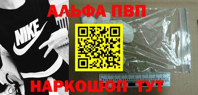 не бодяженный Волгодонск