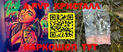 хмурый Будённовск