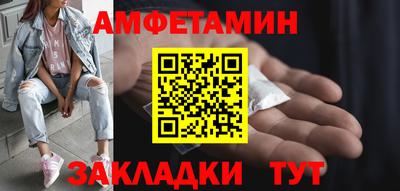 хмурый Будённовск