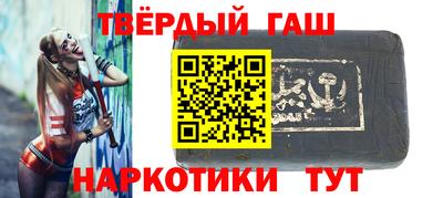 хмурый Будённовск