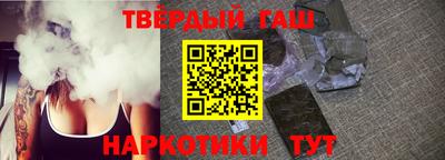 apvp Волжский