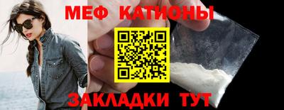 мдпв Бугуруслан