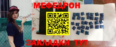 кокаин премиум Бузулук