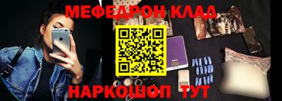 apvp Волжский