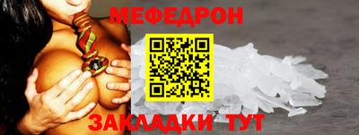 не бодяженный Волгодонск